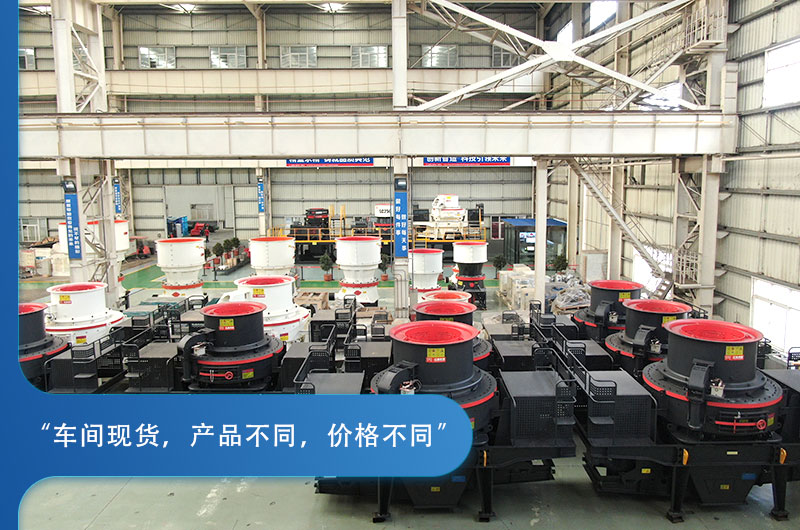 簡(jiǎn)易式移動(dòng)破碎站搭配的設(shè)備類型不同，價(jià)格不等