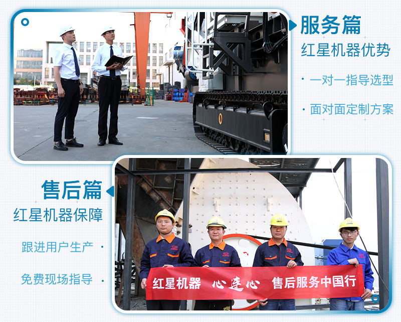 一小時產100噸沙子的移動石頭制砂機價格是多少，附視頻