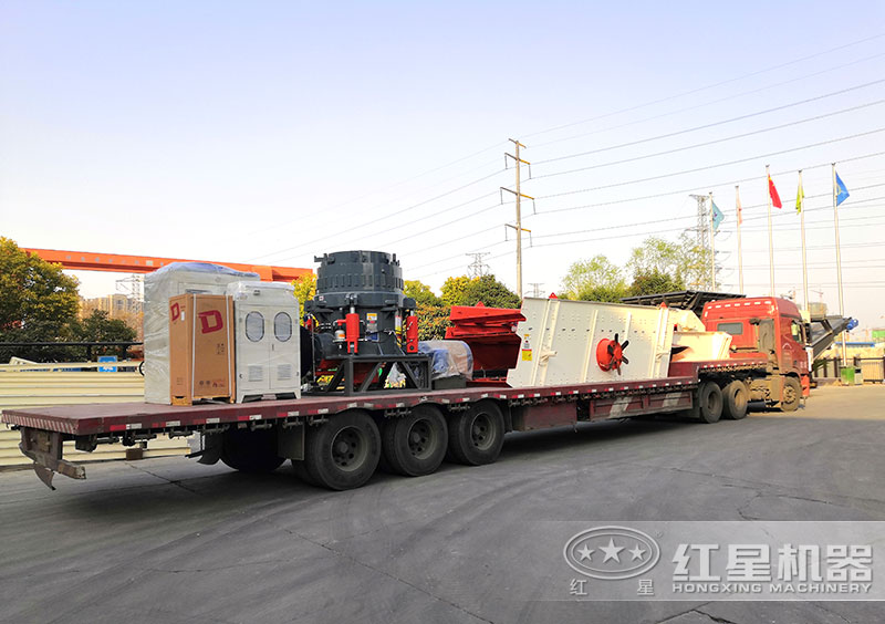 紅星機(jī)器液壓圓錐破碎機(jī)價(jià)格實(shí)惠，送貨上門