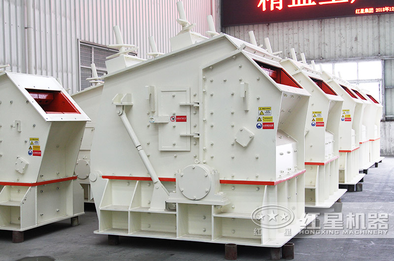 反擊式破碎機(jī)型號(hào)有幾種？如何選擇？