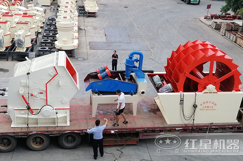 整套洗沙細(xì)沙回收一體機(jī)裝車發(fā)貨中 整套洗沙細(xì)沙回收一體機(jī)裝車發(fā)貨中