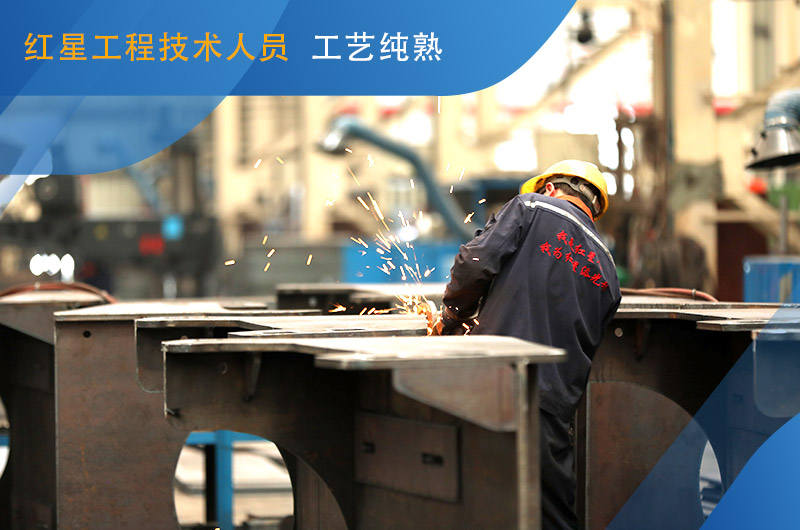 紅星機(jī)器小型破碎機(jī)廠家制造工藝精良 紅星機(jī)器小型破碎機(jī)廠家制造工藝精良