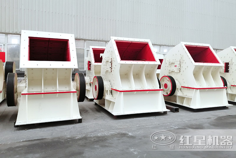 錘式破碎機(jī) 錘式破碎機(jī)