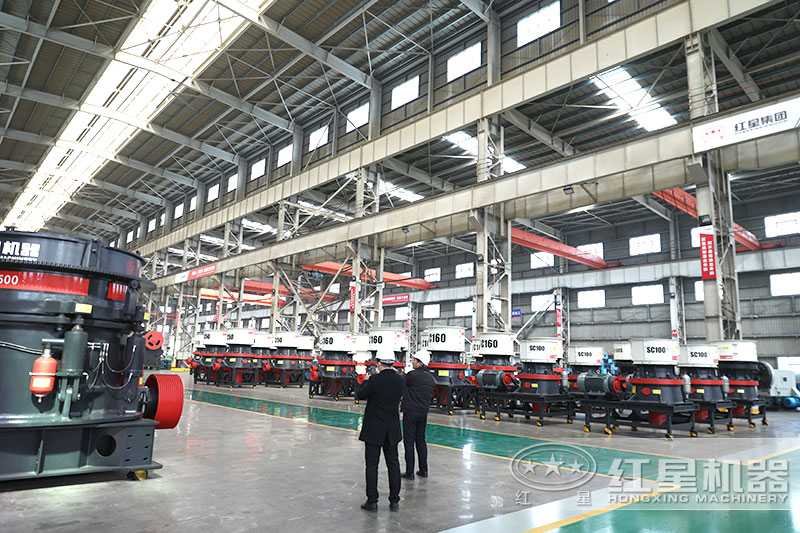 紅星機(jī)器液壓圓錐破碎機(jī)廠家，客戶車間參觀