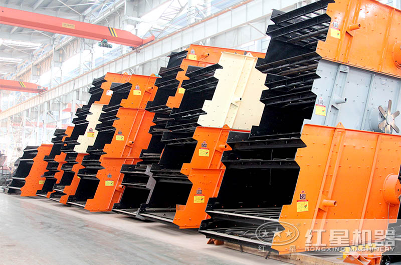 振動(dòng)篩分機(jī) 振動(dòng)篩分機(jī)